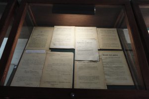 2016 Wystawa w Bielsku Białej w 100 lecie aktu 5 listopada 1916 r 4 