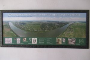 Fotorelacja z wycieczki do Baru 39