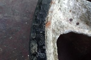 Nabycie rzadkiego eksponatu do naszego muzeum 5