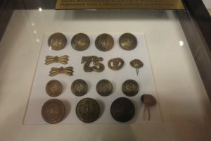 Pamiątki po Józefie Niedzielskim żołnierzu 75 pułku piechoty strzelców bytomskich z Chorzowa